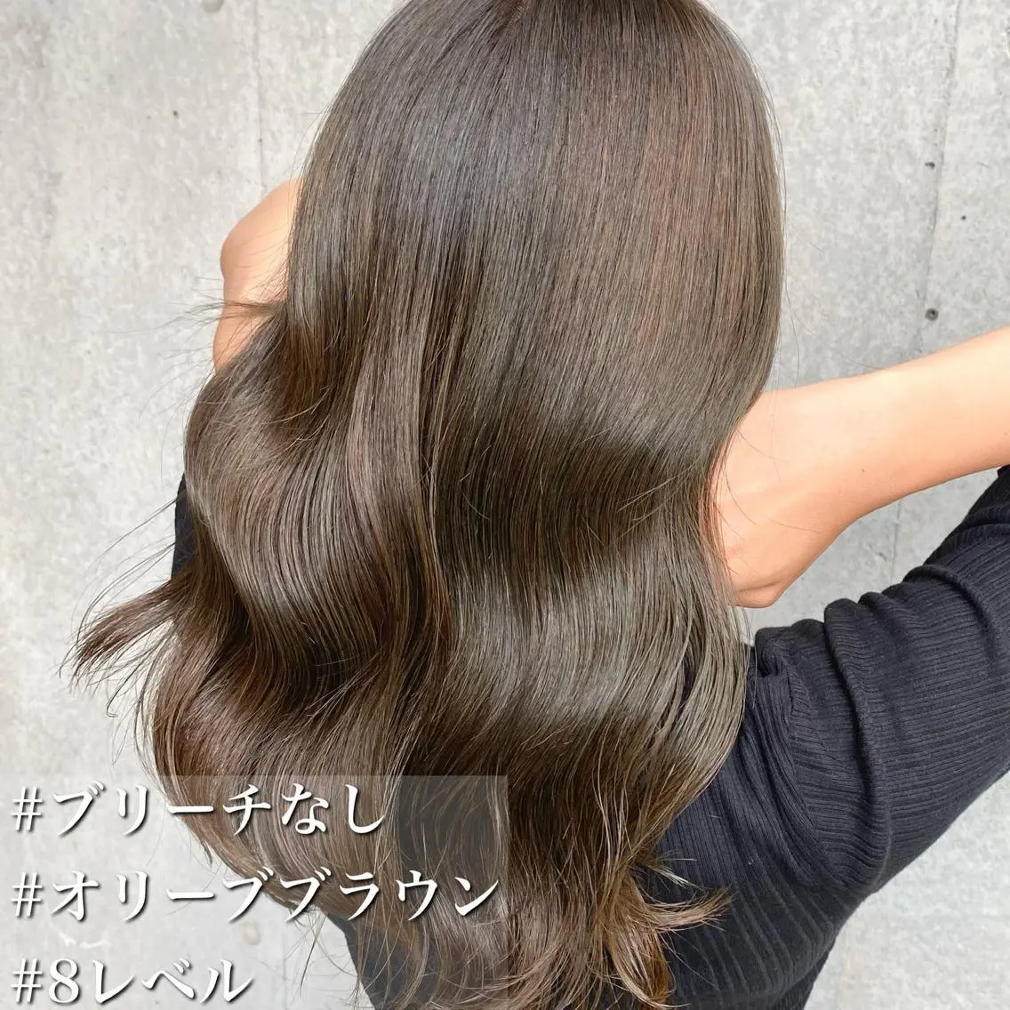 セミロング カラー モテ前髪 タゴメ シンヤのヘアスタイル