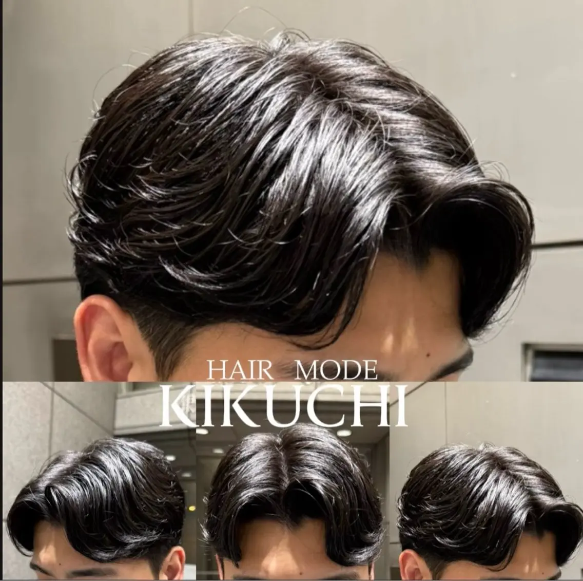 ミディアム カット パーマ 木下 翼のヘアスタイル