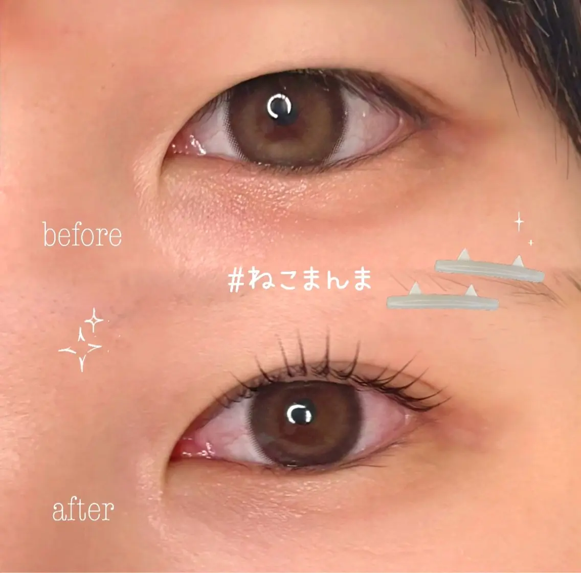 マツエク・マツパ 一重×まつ毛パーマ la beaux 種子のマツエク・マツパデザイン