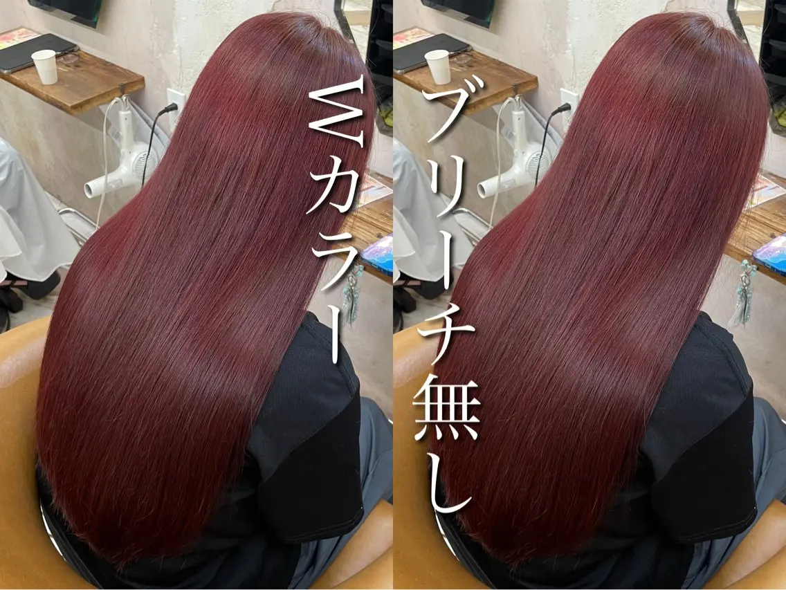 ロング カット ヘアカラー トリートメント 縮毛矯正/艶カラー 笠原康平のヘアスタイル