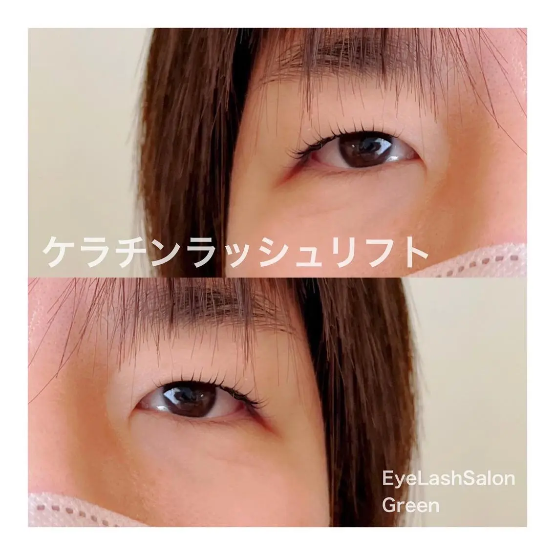 マツエク・マツパ アイラッシュサロン GREENのマツエク・マツパデザイン