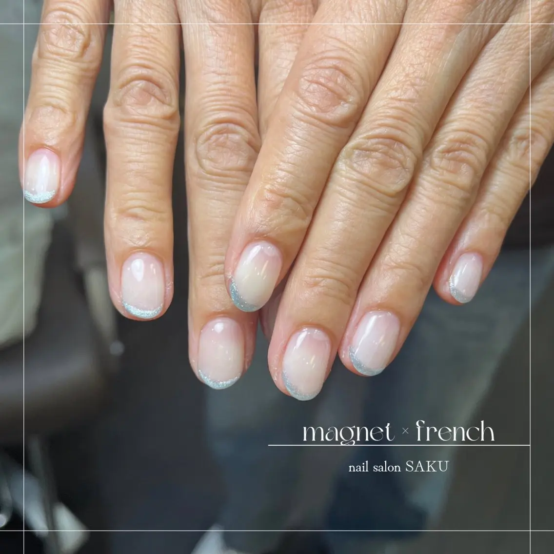 ネイル ニュアンスネイル シンプルネイル SAKU nail 作島茜のネイルデザイン