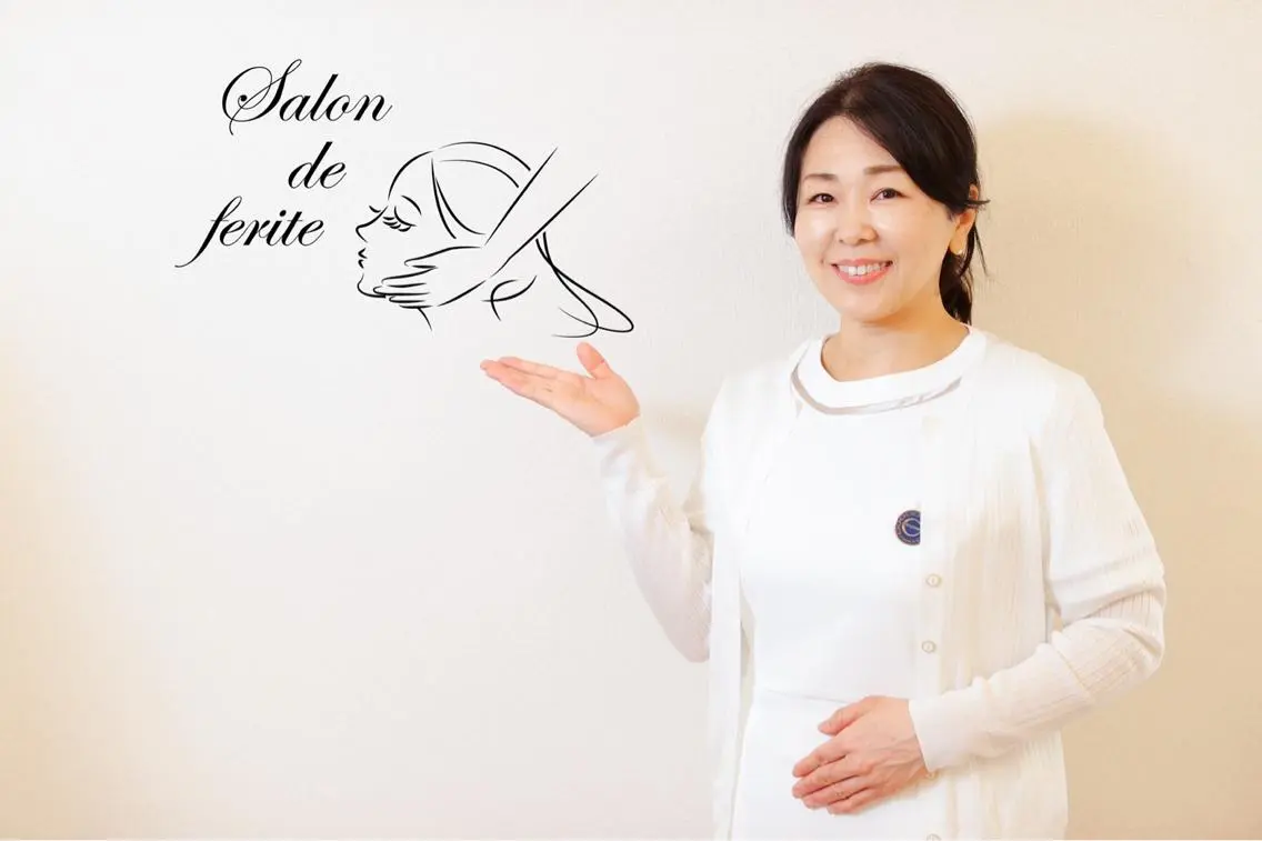 美と健康の専門家 さいとうゆうこのエステ・リラクイメージ