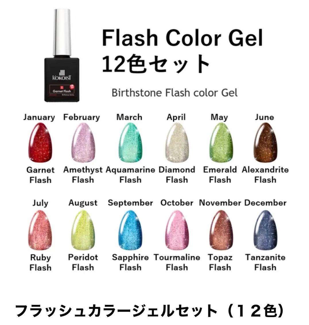 ネイル ジェルネイル SeaGlass tomoのネイルデザイン