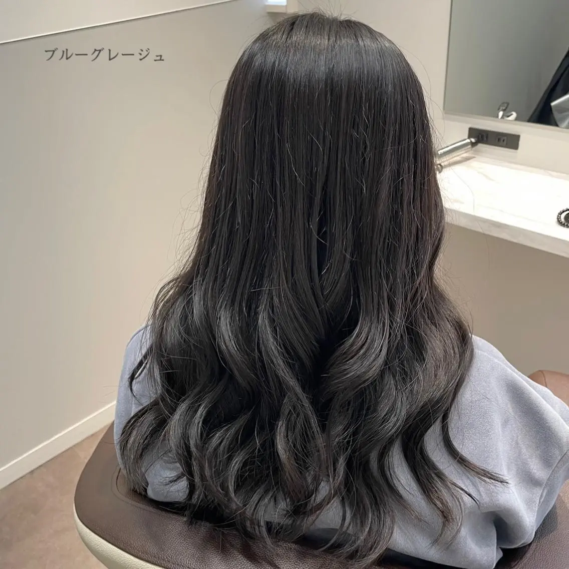 ロング カラー SAKI ☺︎のヘアスタイル