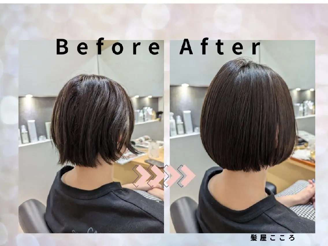 ミディアム カット トリートメント 髪屋こころ 峯村 衣舞のヘアスタイル