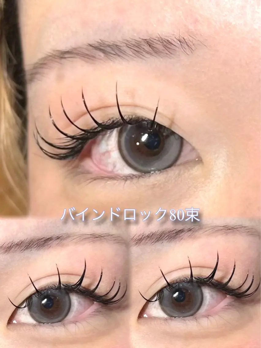 マツエク・マツパ バインドロック マツエク Sour~un~ natsukiのマツエク・マツパデザイン