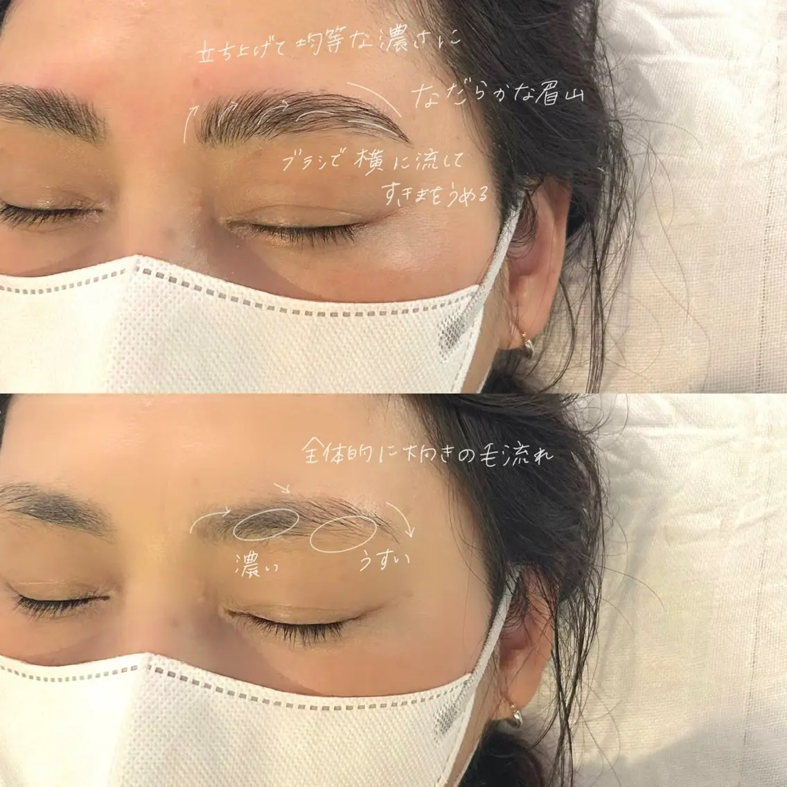 アイブロウ ハリウッドブロウリフト 吉祥寺kasumi 🌛eye/browのマツエク・マツパデザイン