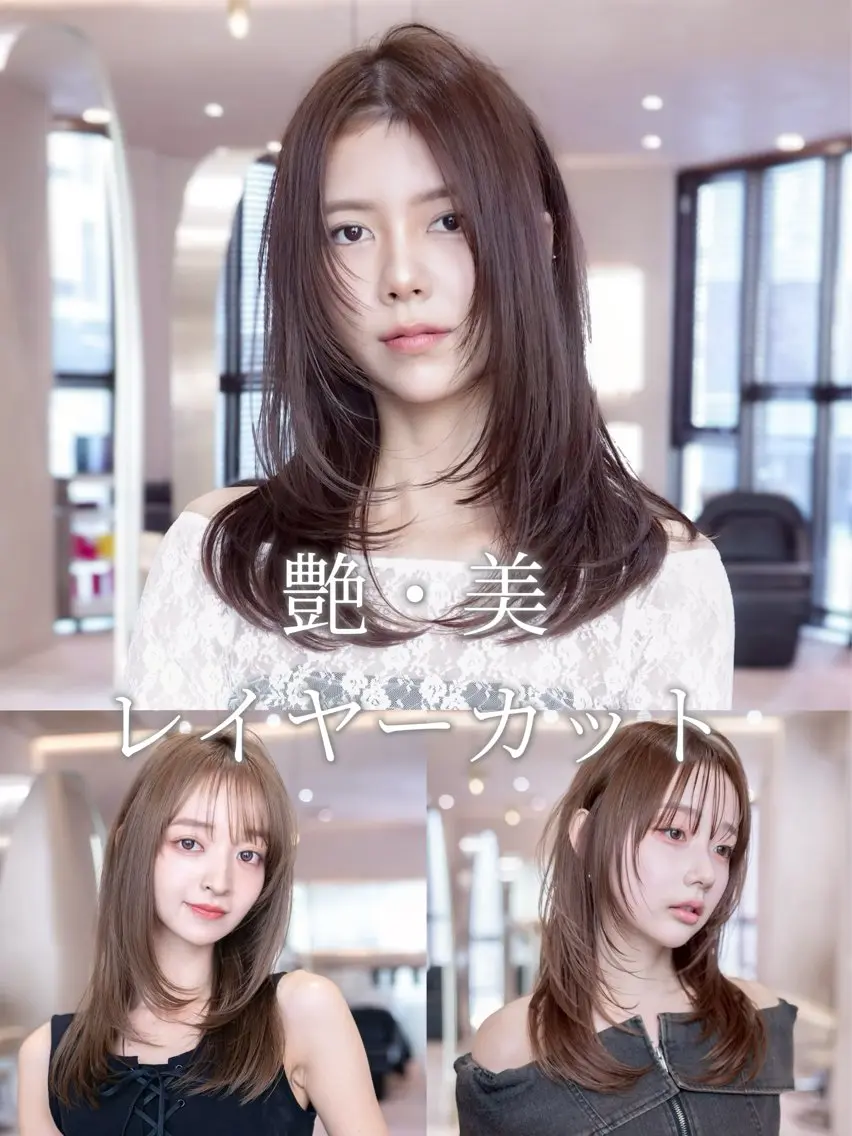 セミロング カラー くびれヘア 韓国風ヘア レイヤーカット おくれ毛 小顔カット 天神/韓国レイヤー/ 白水 雅人‪のヘアスタイル