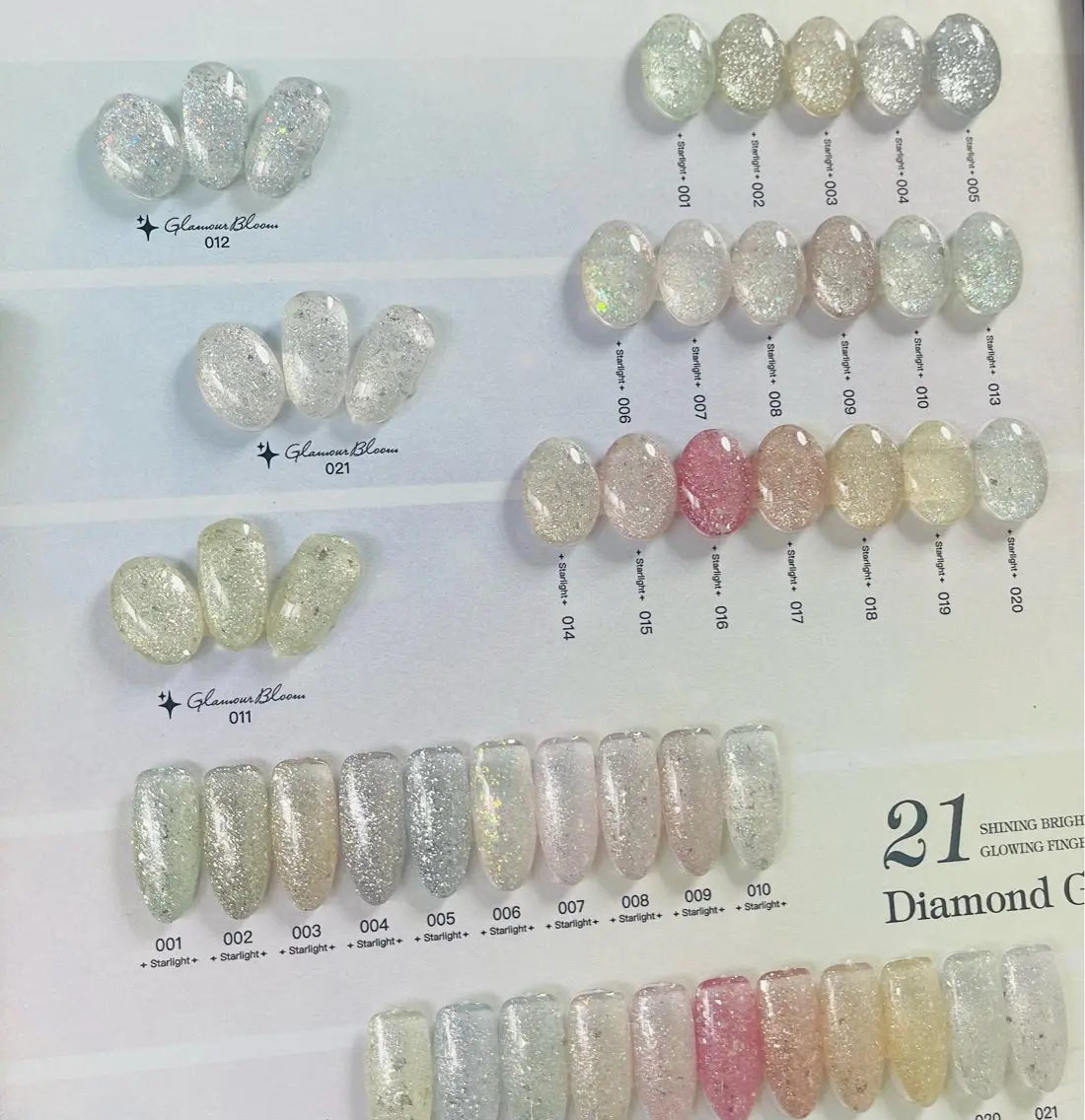 ネイル ラメ(グリッター) ハンドネイル HIN NAILのネイルデザイン