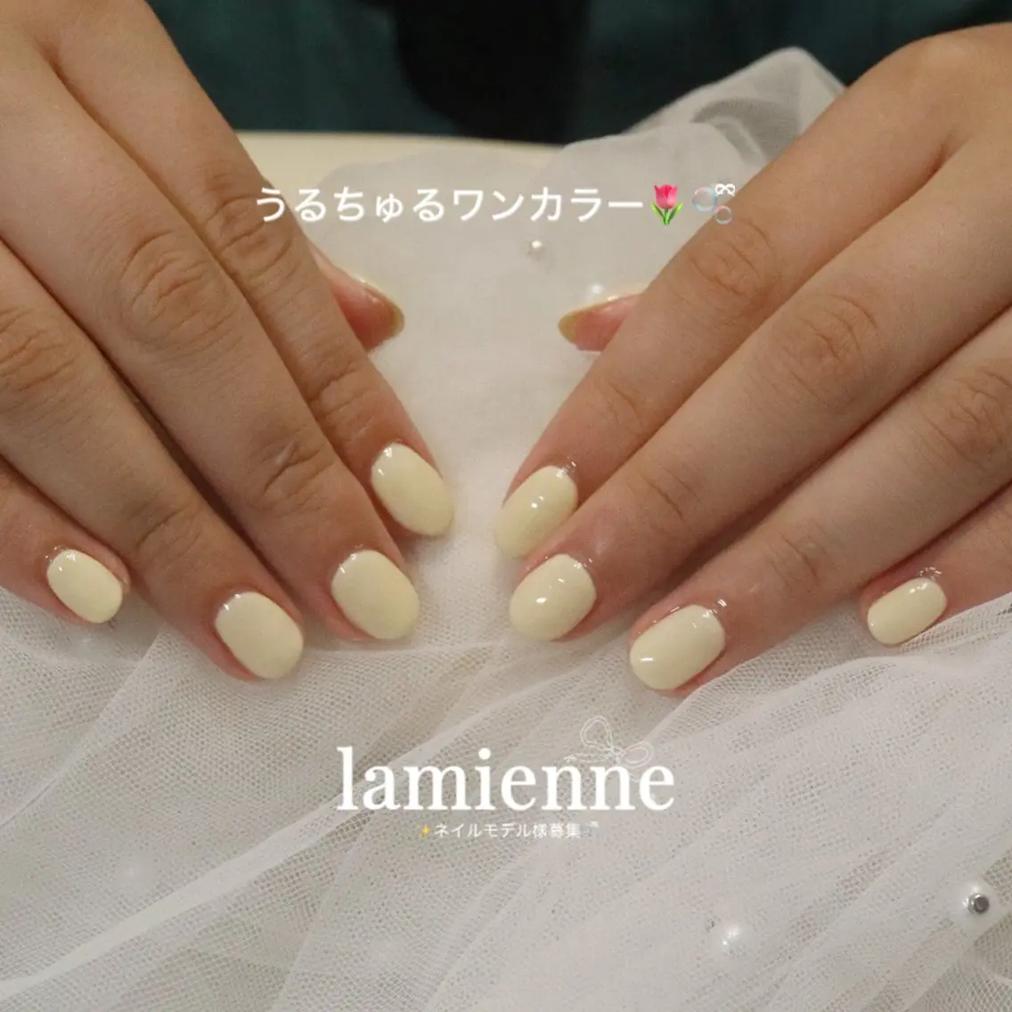 ネイル ワンカラーネイル 夏ネイル ハンドネイル まお✨新宿西口駅1分 パラジェルのネイルデザイン