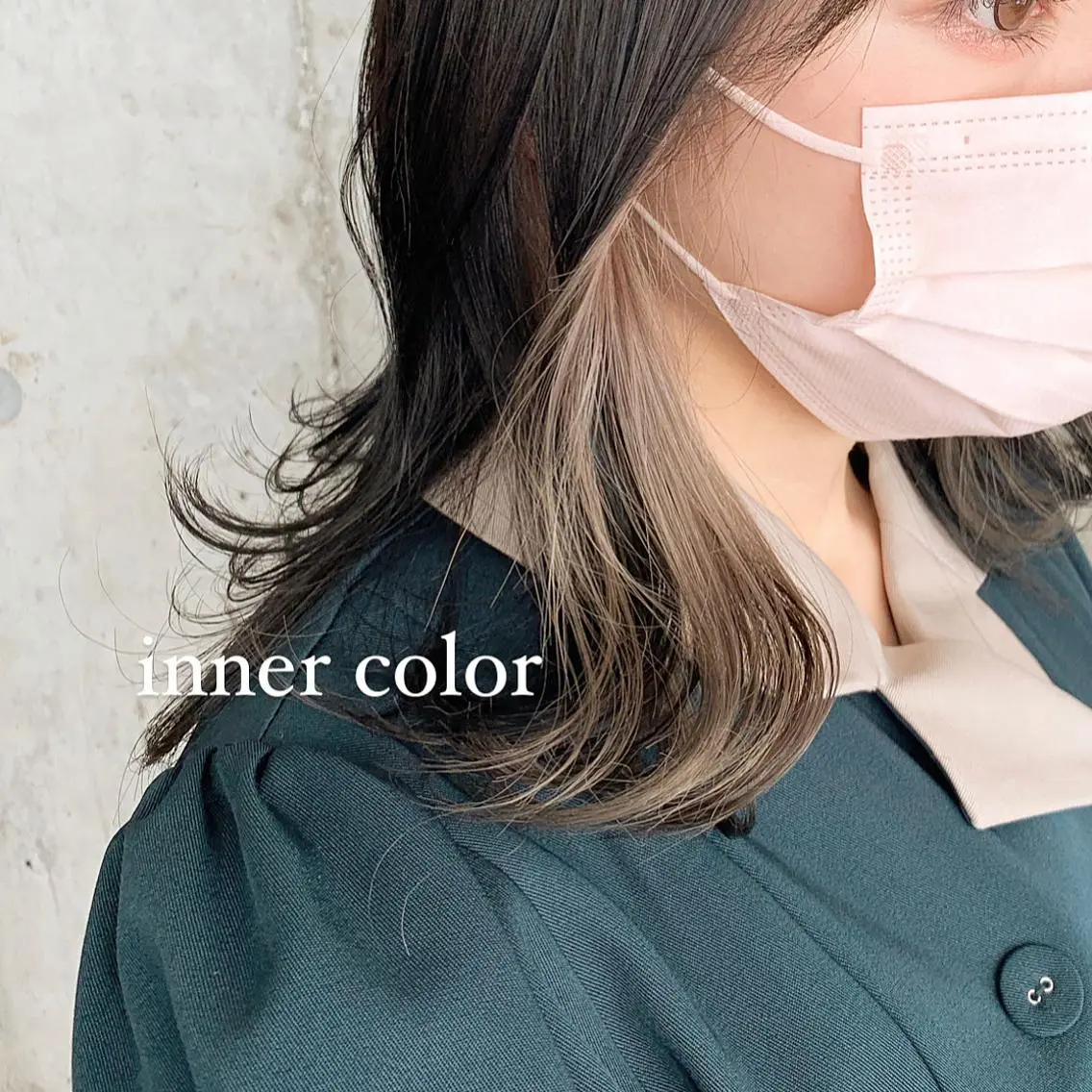 ミディアム 🌷横浜/レイヤー /艶カラー🌷のヘアスタイル