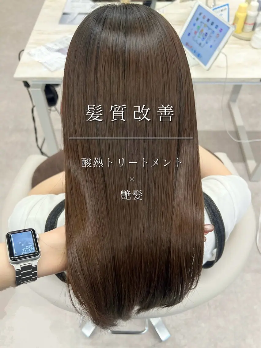 【リピーター様】✨髪質改善✨🤍酸熱トリートメント《事前導入剤&仕上げハホニコトリートメント込》🤍/艶髪/グリの写真