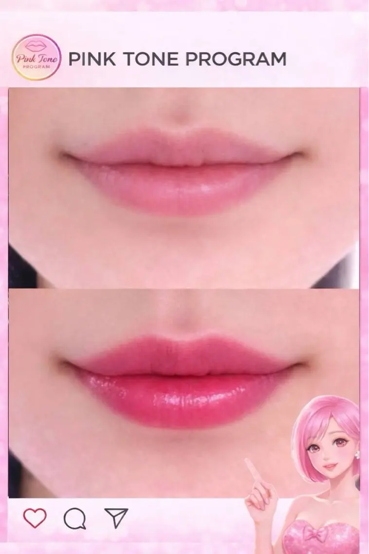 【Lip💋|すっぴん血色感リップケア】3STEP集中ケアの写真