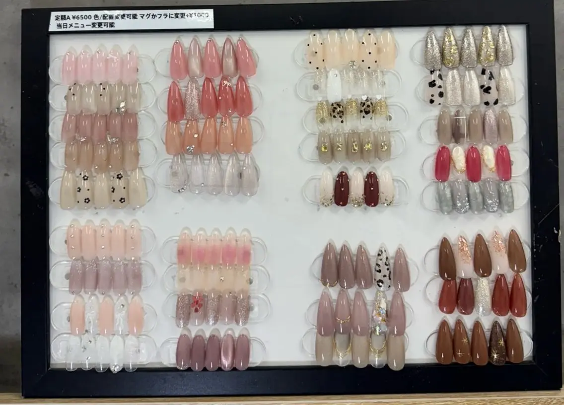 ネイル Nailsalon Wolverineのネイルデザイン