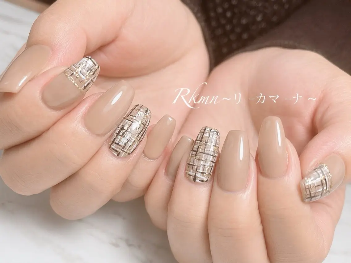 ネイル アートネイル 持ち込み スカルプネイル ツイードネイル ハンドネイル フットネイル ハンドケア Rkmn ~リ-カマ-ナ~のネイルデザイン