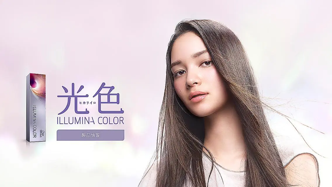 カラー パーマ amie 国分寺駅店 【アミ】のヘアスタイル