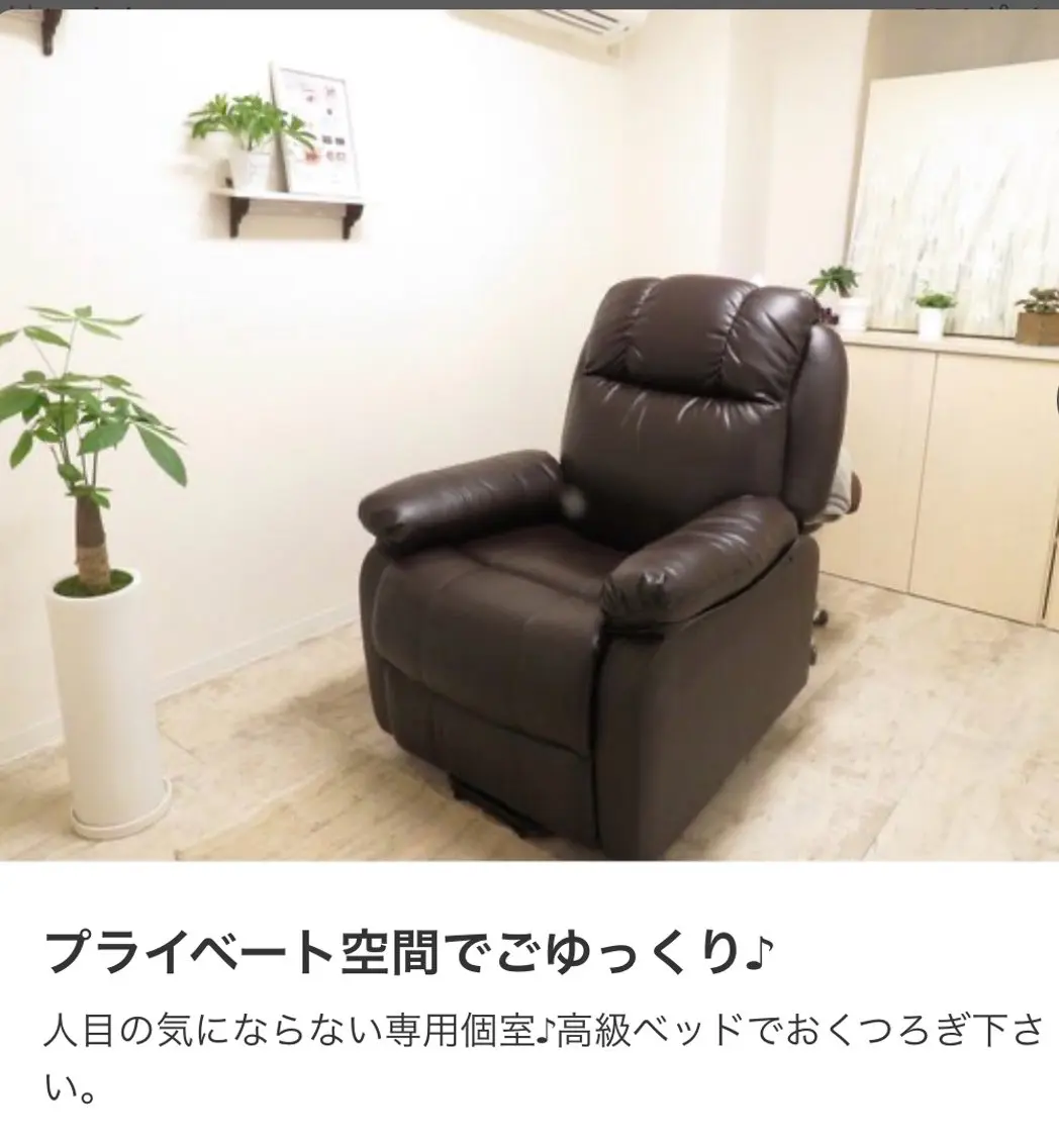taachi okeiの眉毛・アイブロウイメージ