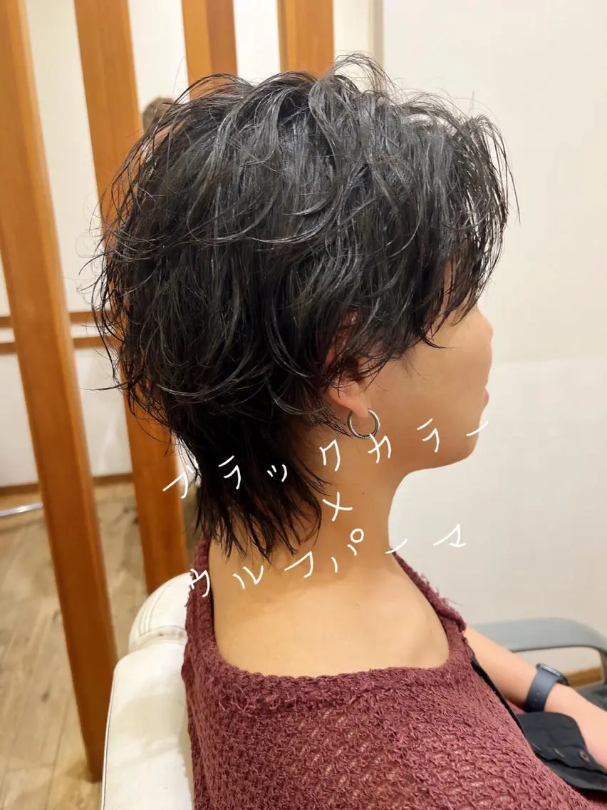 ＊　〈ミニモ限定〉　＊　カット＋パーマの写真