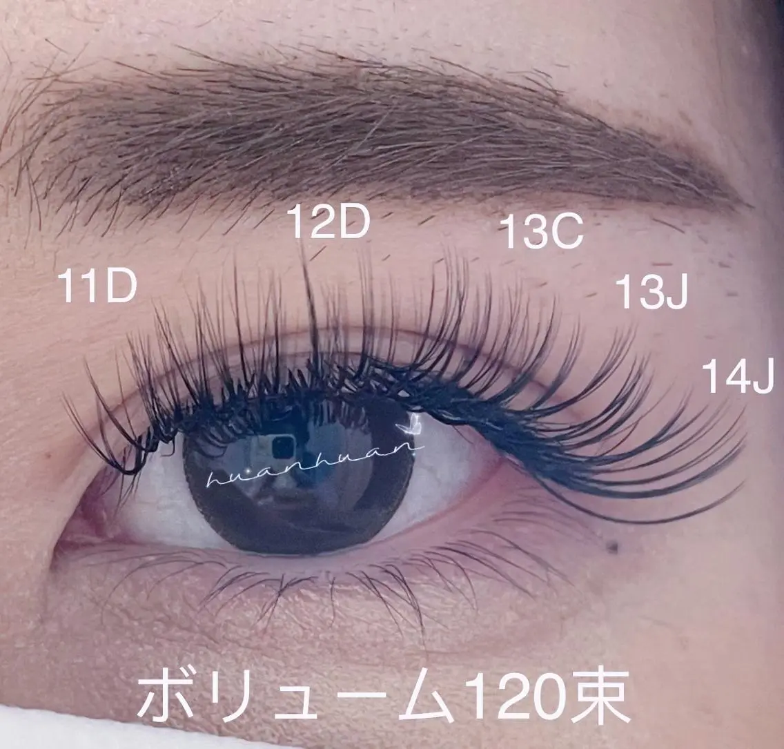 ❤️ 3Dボリュームラッシュ100束5500/120束6500 オフ+500の写真