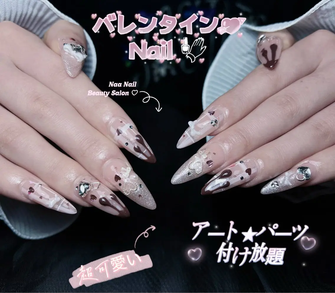 ネイル Naa Nailのネイルデザイン