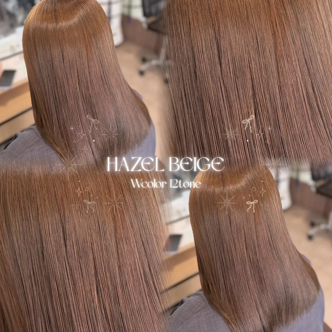 ロング カラー ベージュカラー 透明感カラー ヘアカラー トリートメント 赤み消し/艶カラー/ 𝖱𝖺𝗂𝗆𝗎のヘアスタイル