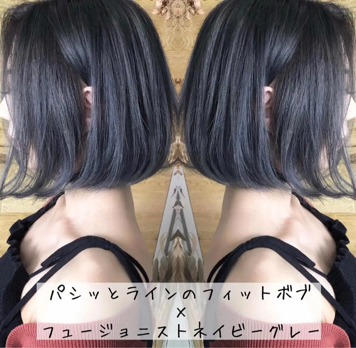 ショート カラー ハイトーンカラー ボブ テトネ タカシのヘアスタイル