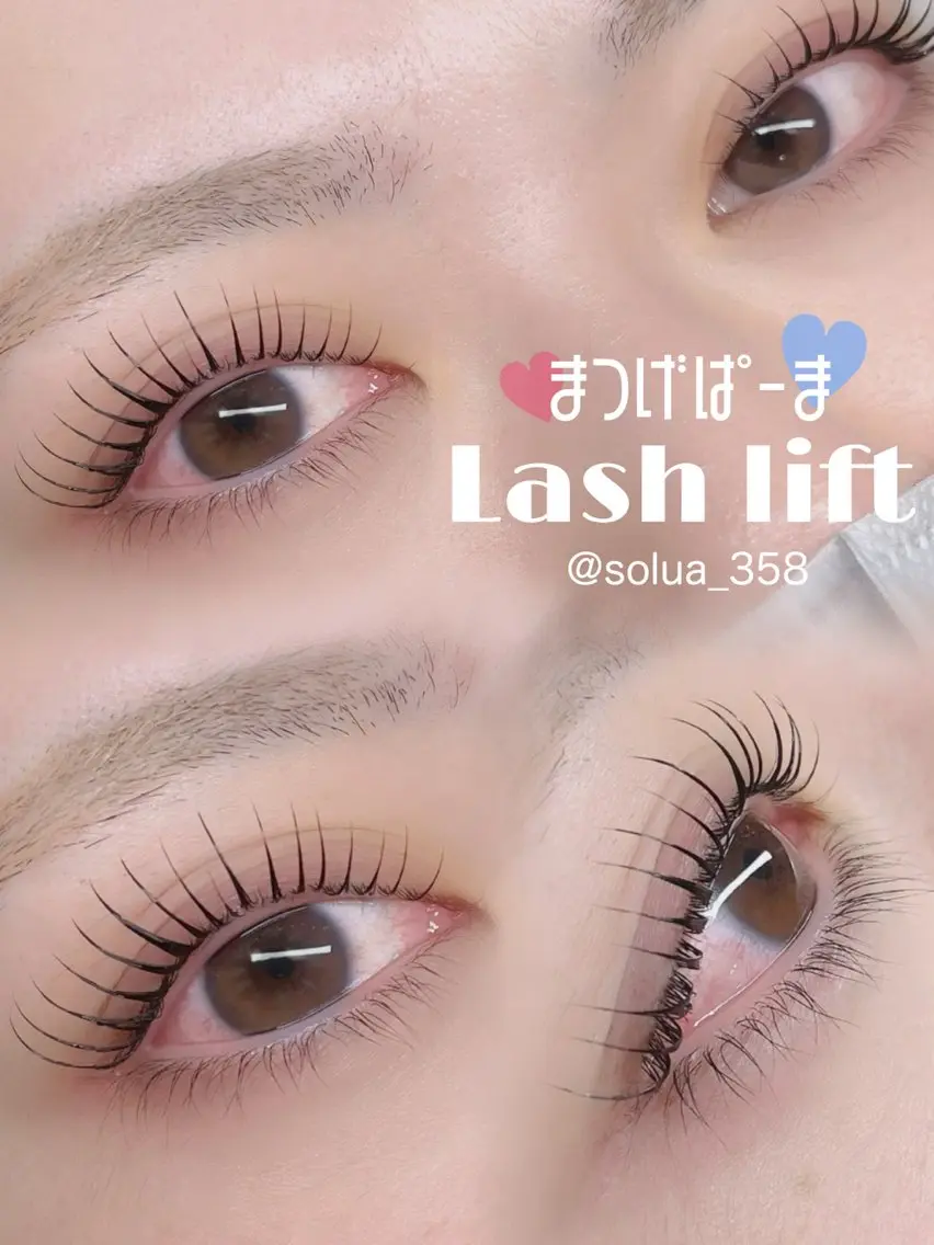 🌼夏目前🌼一気に垢抜け🫧似合わせ束感まつパorマツエク+フットネイルSET👣💅🏻💖の写真