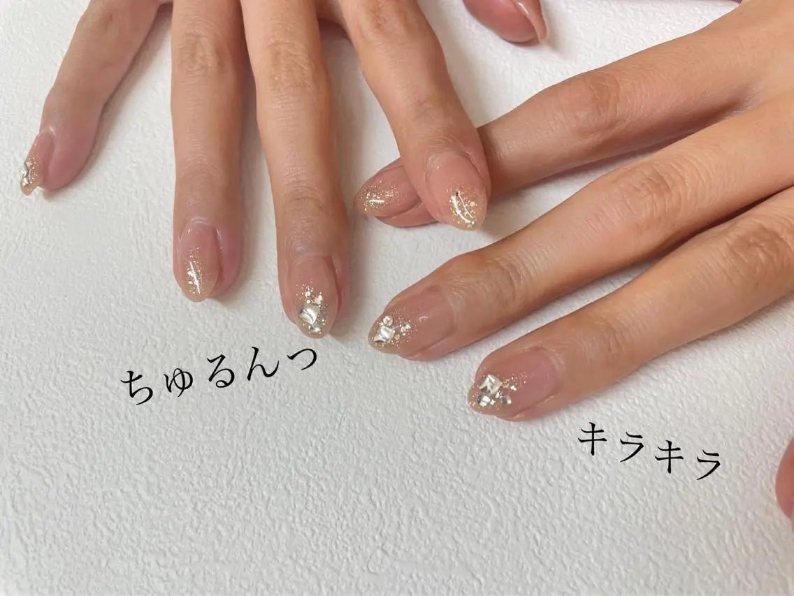 ネイル ブライダルネイル nailsalon ranのネイルデザイン