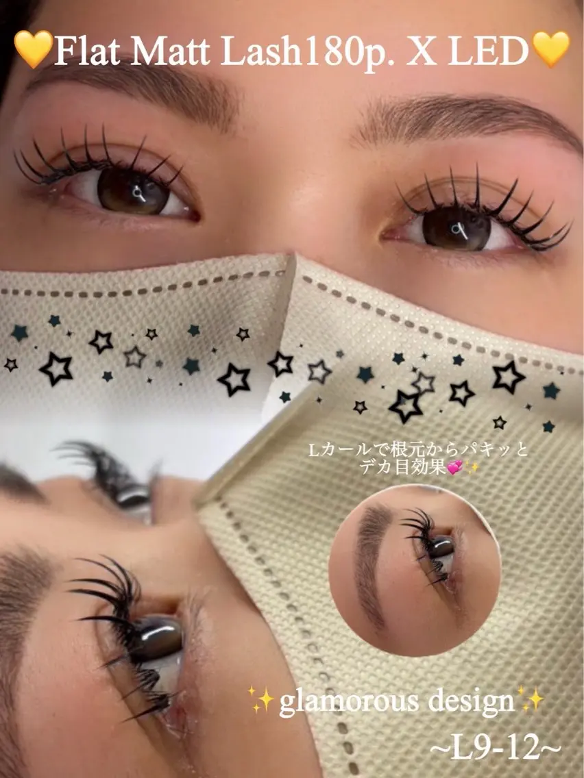 マツエク・マツパ マツエク NAVYeye / aira🧸の眉毛・アイブロウイメージ