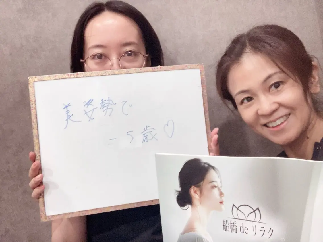 船橋deりらく 深層筋もみほぐし店のエステ・リラクイメージ