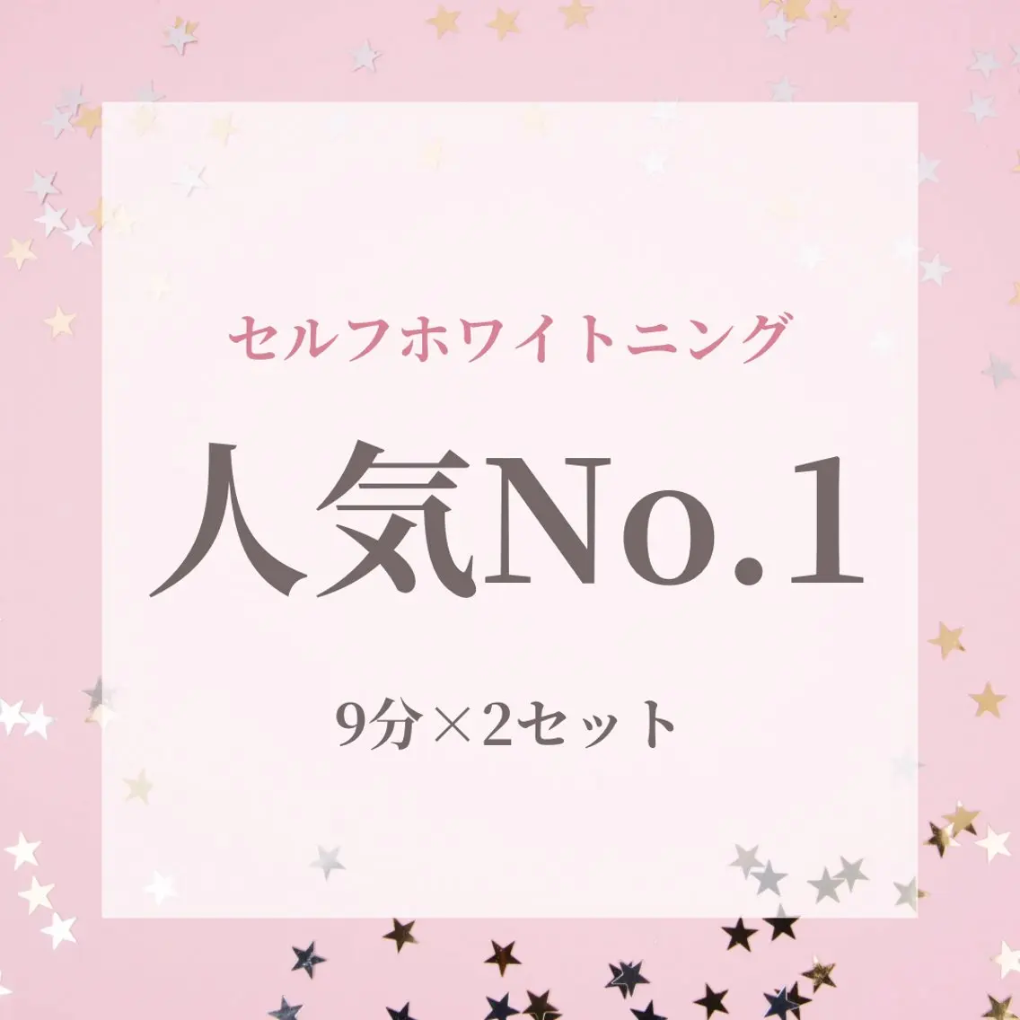 その他 natsumi - オーナー -のネイルデザイン