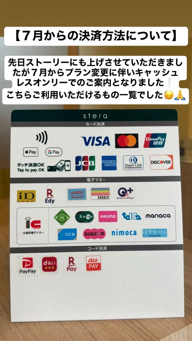 🤍 RUNA🤍のマツエク・マツパデザイン