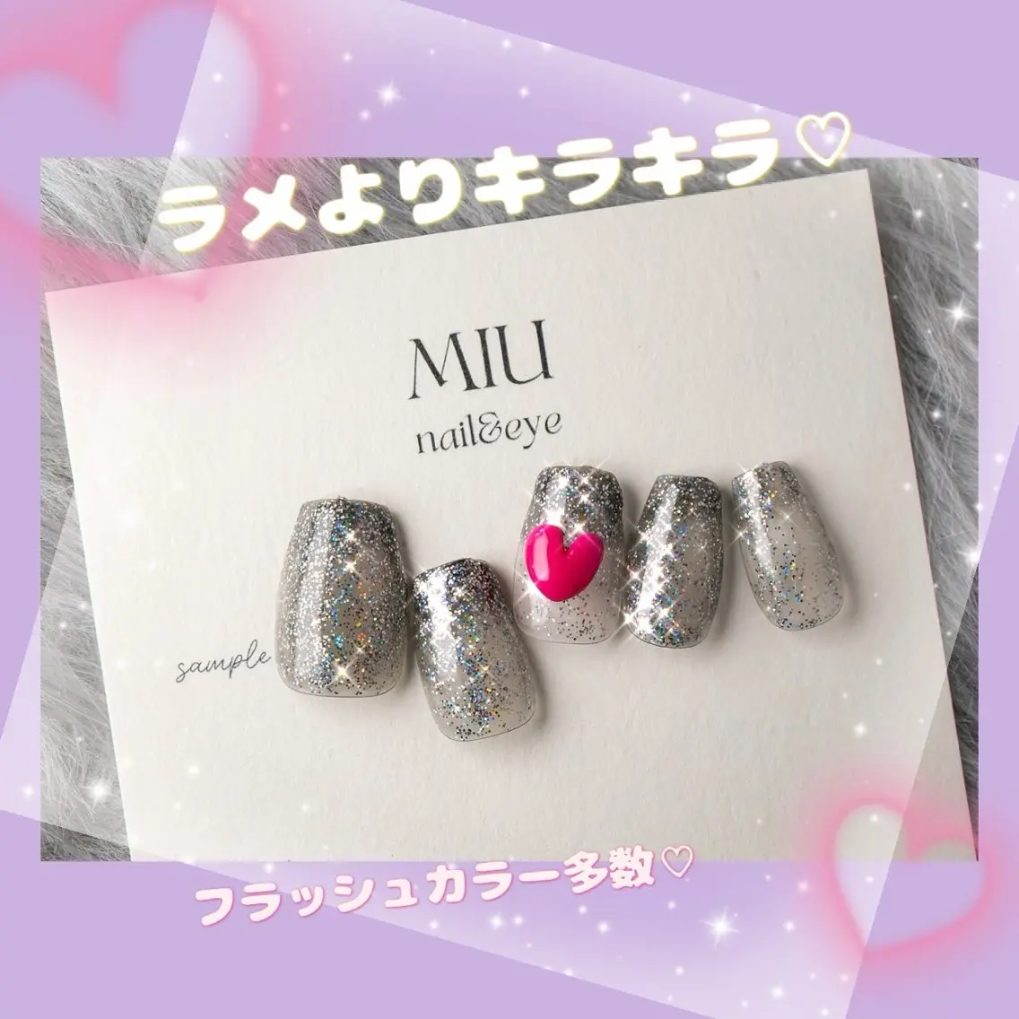 ネイル MIU nail＆eyeのマツエク・マツパデザイン