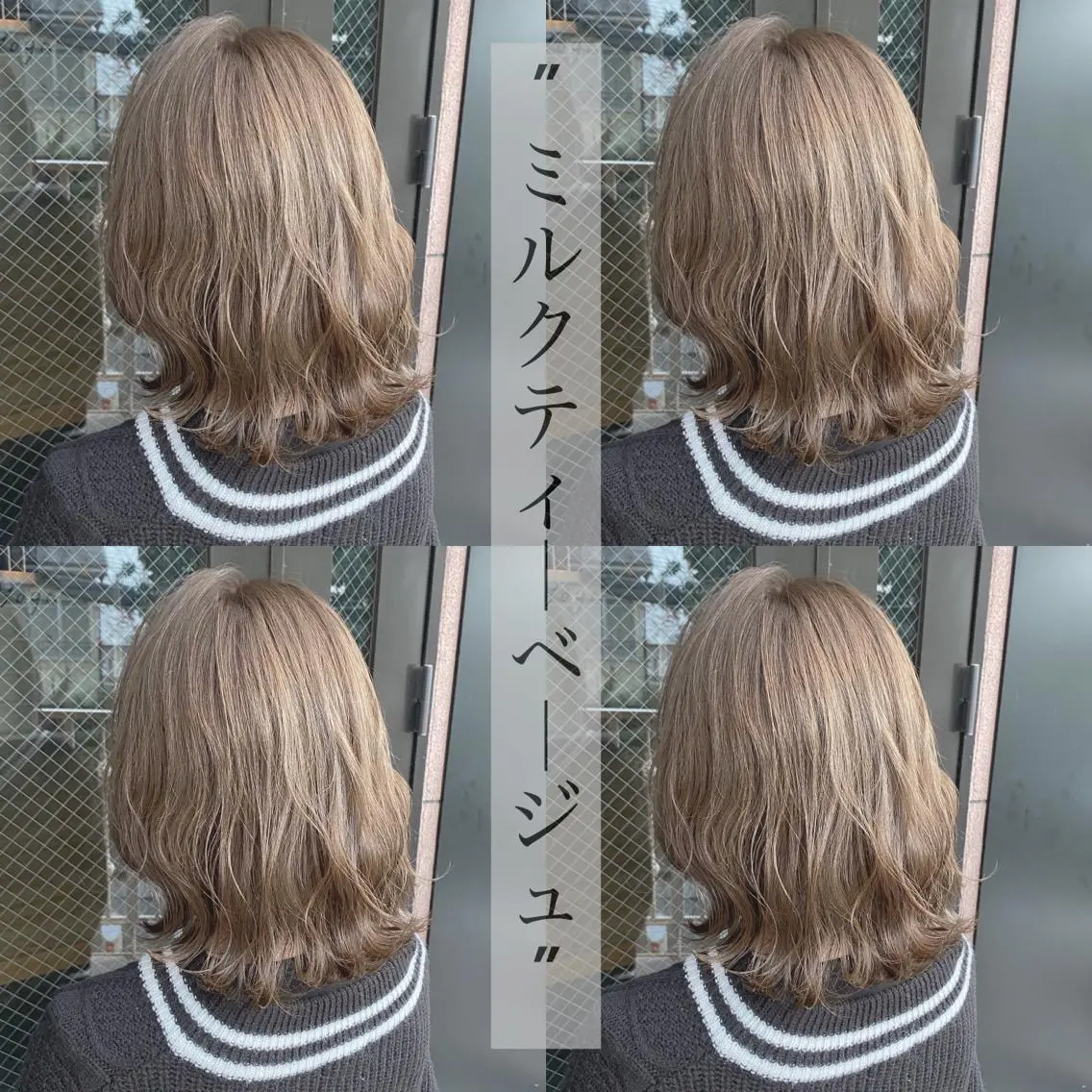 カラー ベージュカラー ブリーチ ミルクティーベージュ 縮毛矯正⭐️ TAKAHIROのヘアスタイル