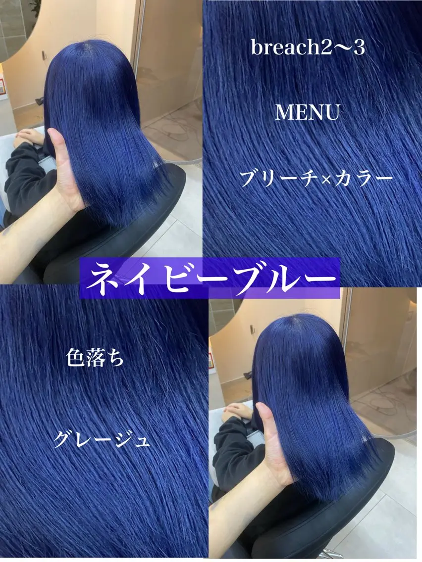 ミディアム カット ヘアカラー 「似合わせ/髪質改善 《ワタル》」のヘアスタイル