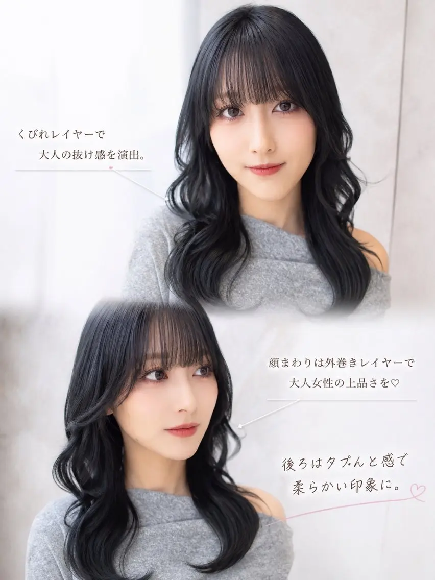 💓5月限定💓前髪➕顔周りカット❣️盛れる顔まわりカットくびれカット💗韓国顔まわりレイヤー💗韓国ヘア💗浦和🎀の写真