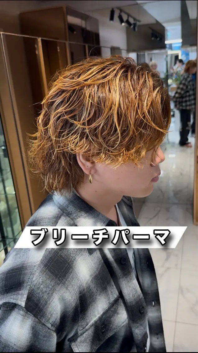 メンズ メンズブリーチ メンズパーマ パーマ 本田 有里のヘアスタイル