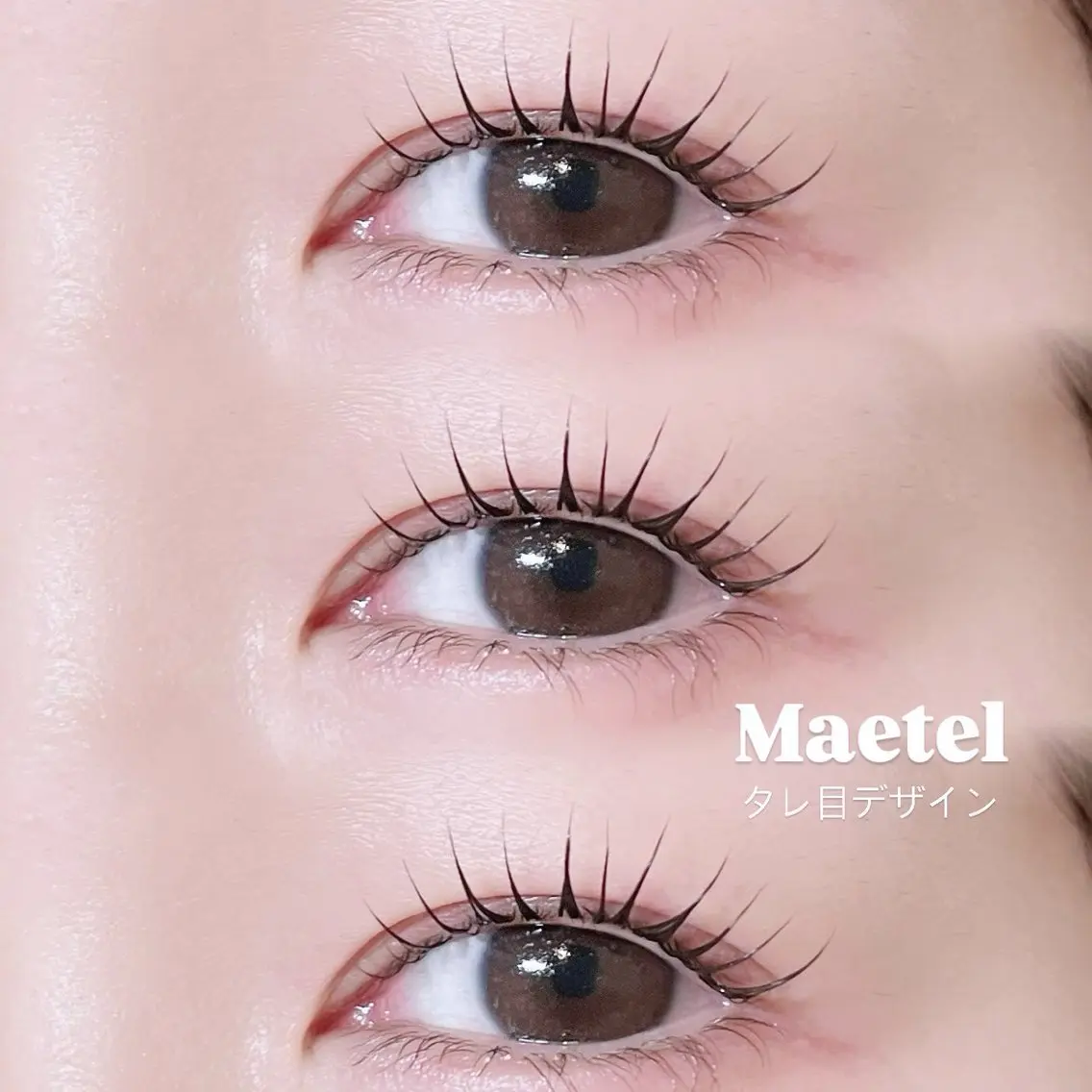 マツエク・マツパ まつげパーマ マツパ 大宮 あかりのマツエク・マツパデザイン
