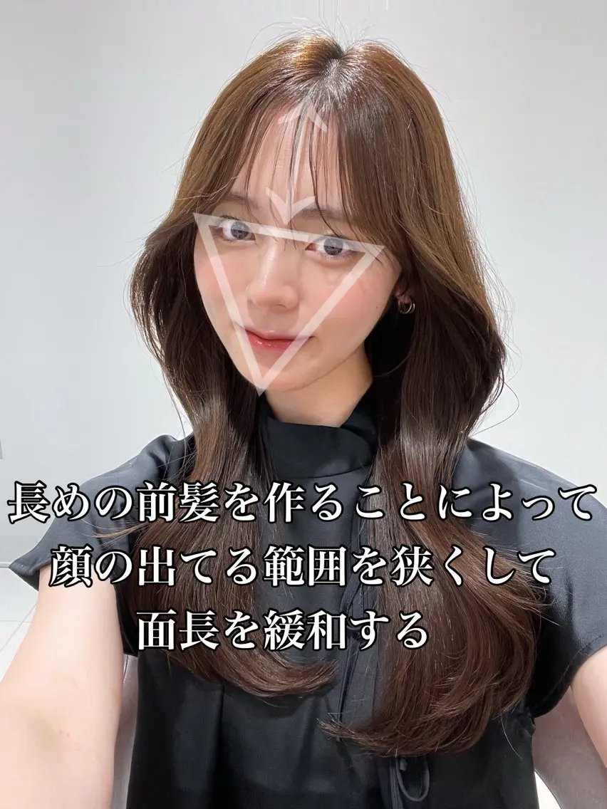 セミロング 映える顔まわり/前髪 特化 💗 ユキマのヘアスタイル