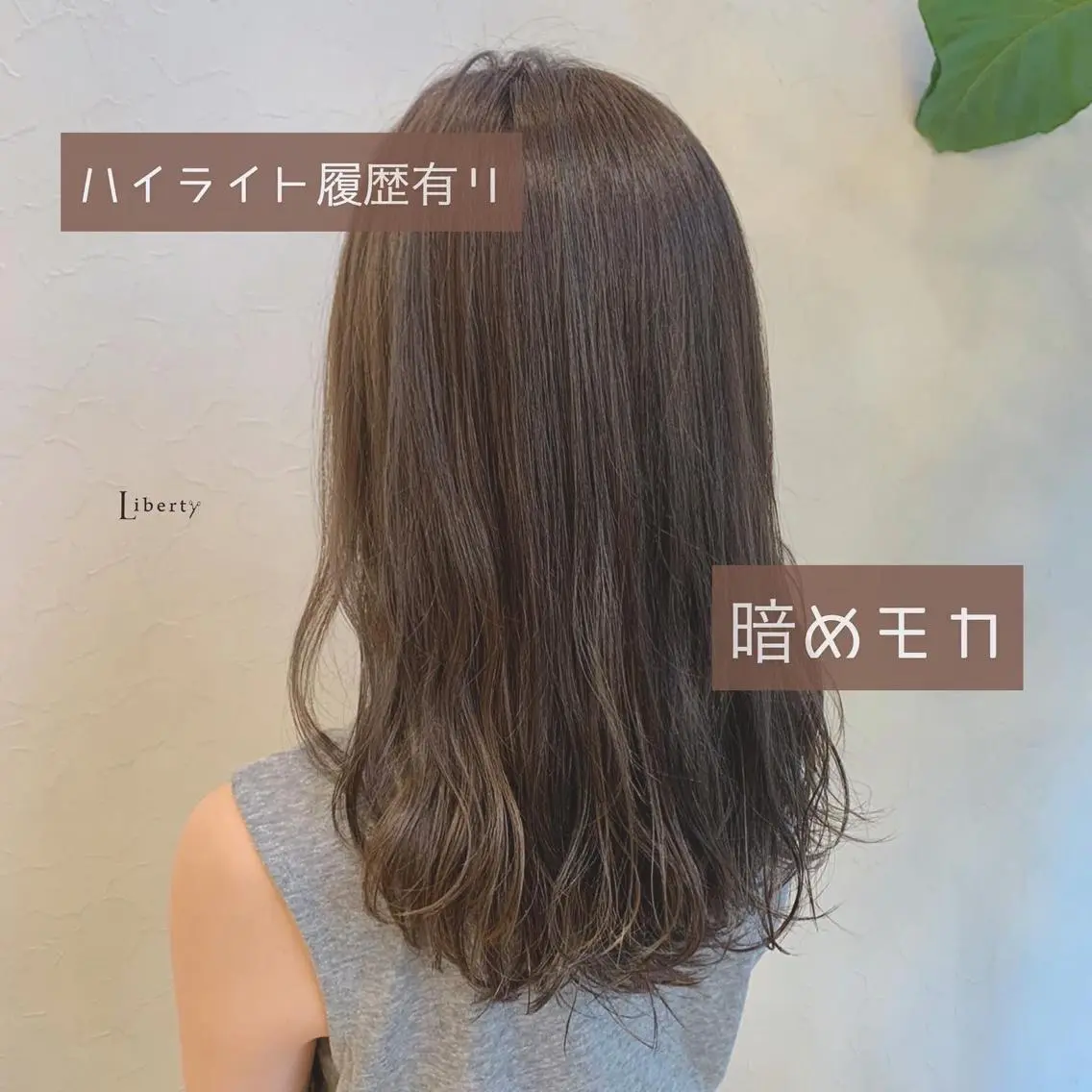 セミロング ハイライト メンズ指名多数!! 田島史也のヘアスタイル