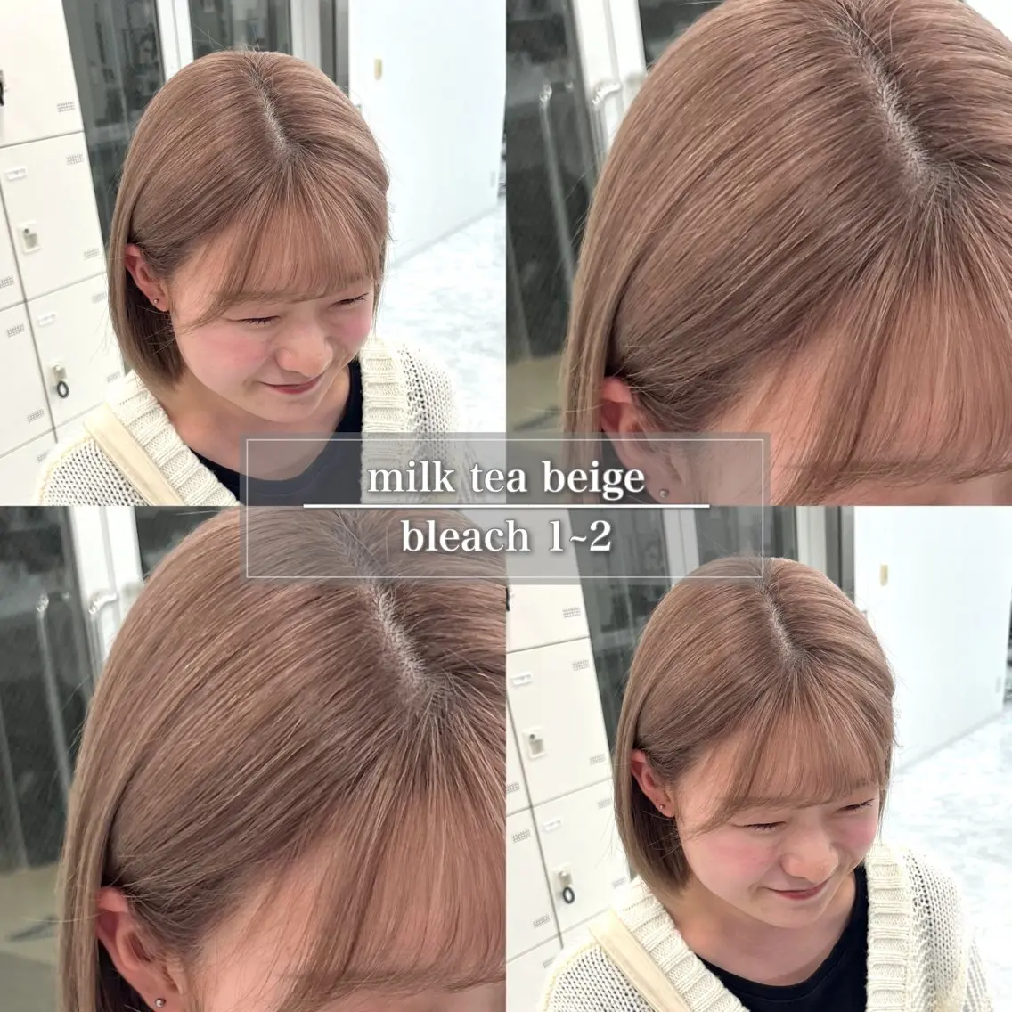 ミディアム カラー ベージュカラー ブリーチ ブロンド デザインカラー グレージュ ヘアカラー トリートメント 天神/ケアブリーチ/ 髪質改善/上質艶髪のヘアスタイル