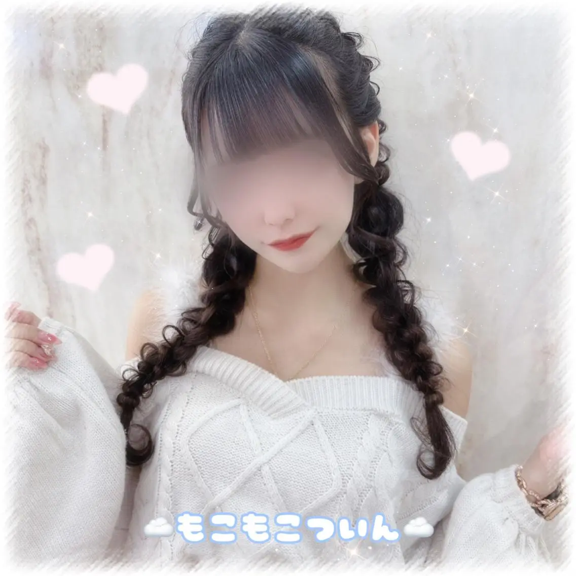 ロング カラー ヘアアレンジ ヘアセット ️🫧中島遼香🫧 Ess🪽髪質改善のヘアスタイル