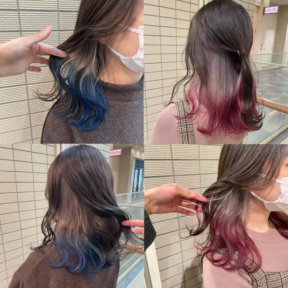前髪カット+インナーカラー(ブリーチ1回)+全体カラー+Aujua5stepの写真