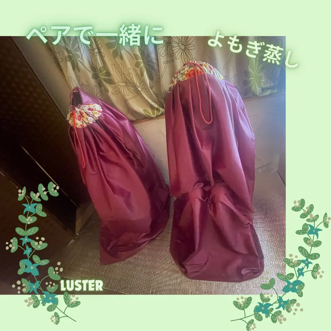 煌めき輝き⭐︎ 浄化リンパ専門のエステ・リラクイメージ