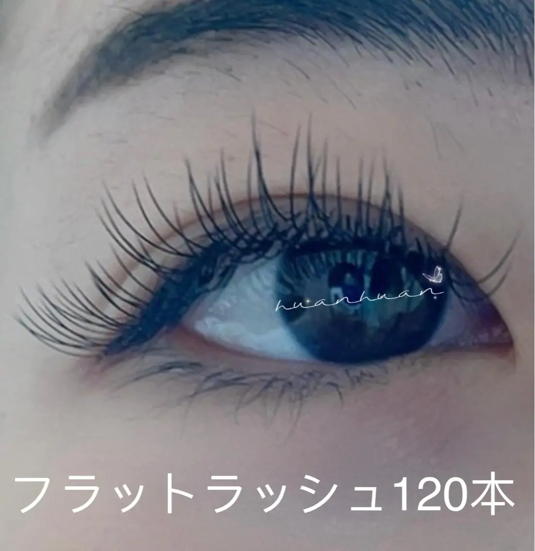 マツエク・マツパ フラットラッシュ マツエク An beauty 池袋のマツエク・マツパデザイン