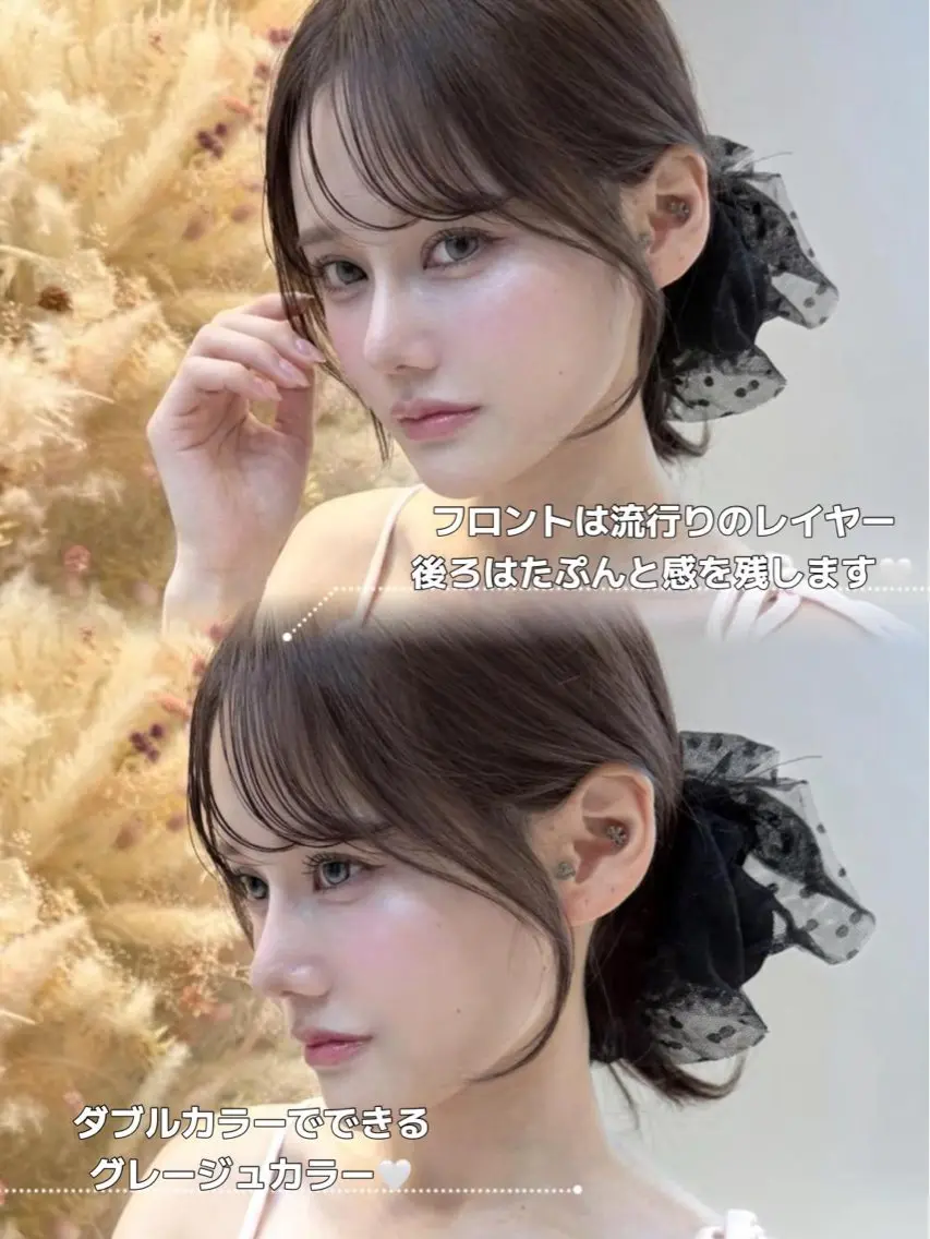ロング カラー グレージュ ヘアカラー トリートメント 🍑ももか🍑透明感 カラー/赤羽🦋のヘアスタイル