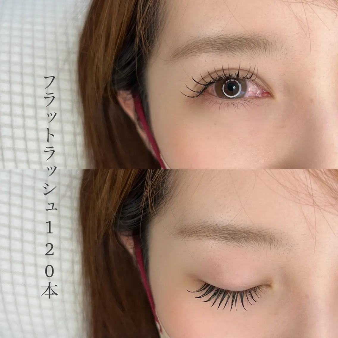 マツエク・マツパ 望月 菜奈のマツエク・マツパデザイン