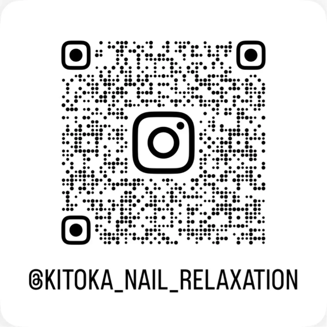 ネイル KITOKA KANAのエステ・リラクイメージ