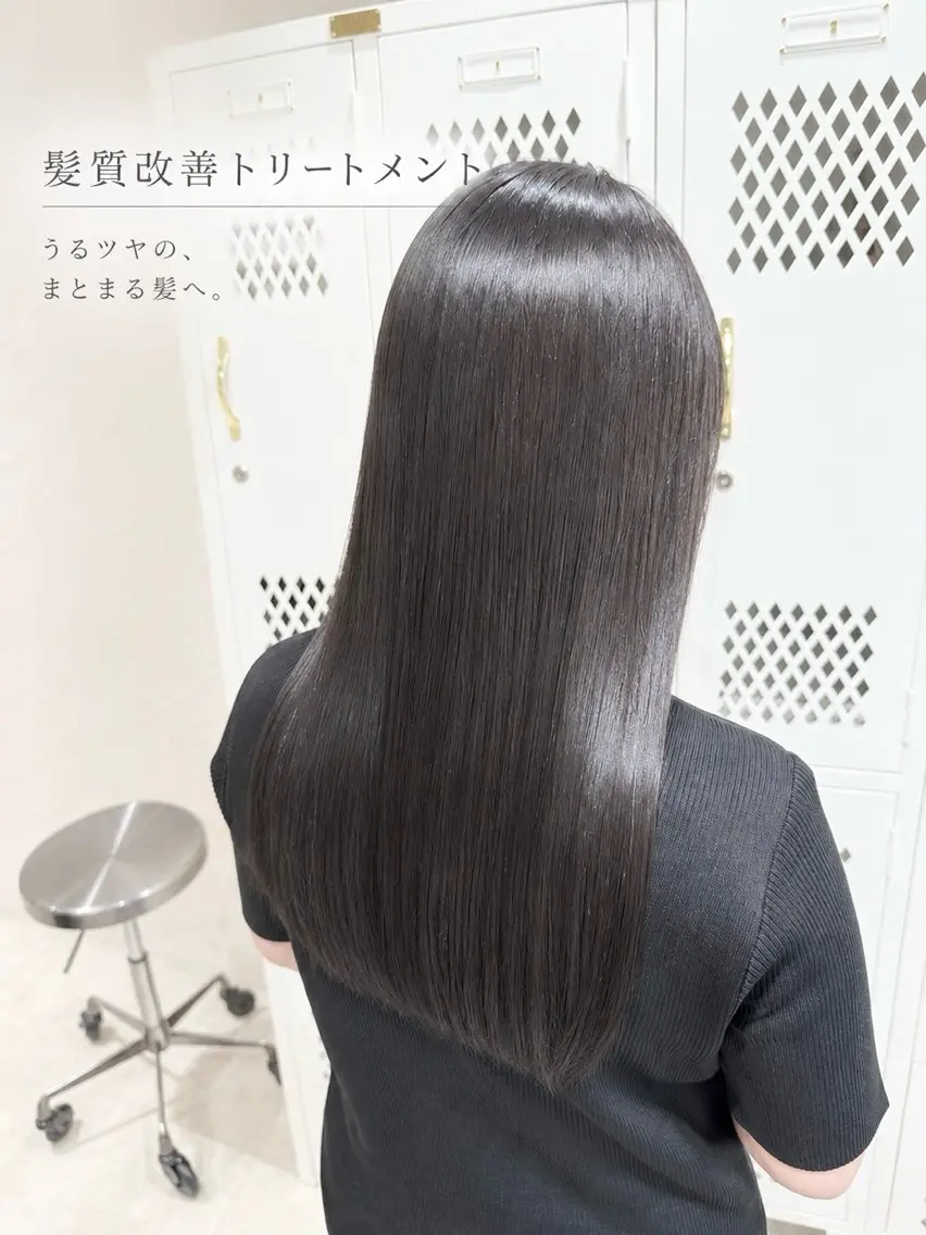 💙人気NO.3💙カット＋カラー＋髪質改善トリートメント☘️          ✨ ブリーチ毛でも艶感復活◎の写真
